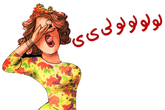 صورة