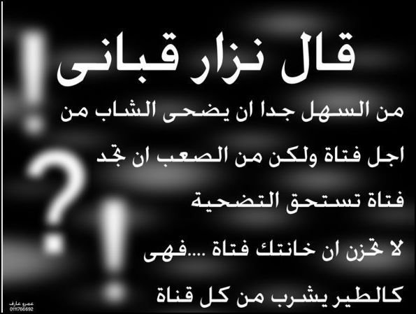 صورة