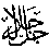 http://www12.0zz0.com/2010/04/28/17/236719874.gif