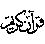 http://www12.0zz0.com/2010/04/28/17/369997039.gif
