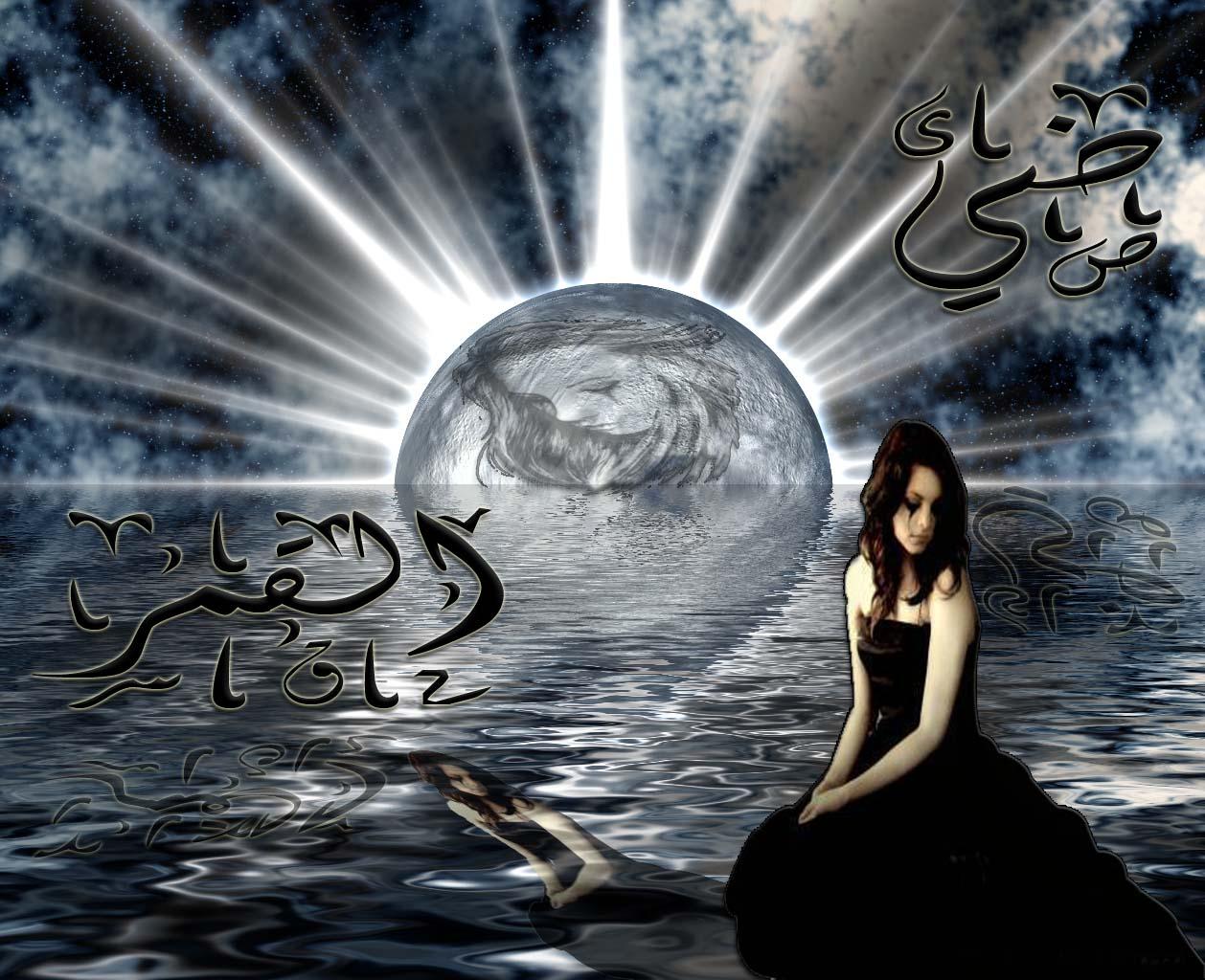 صورة