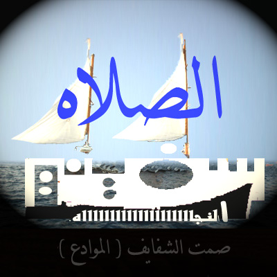 غرام
