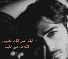 MMS ~