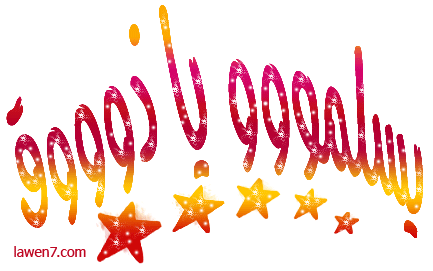 ������ ���� ������ �� ���� ������