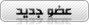 حبيبنا حبيبنا
