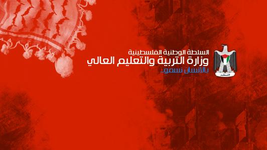 ااقغ