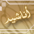 http://www12.0zz0.com/2010/09/13/16/834487646.gif