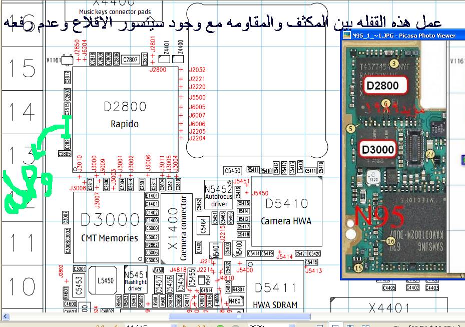 ��������� n95