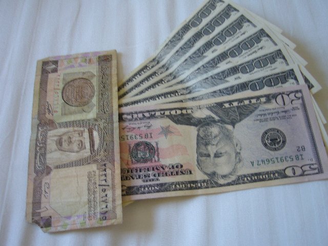 صورة
