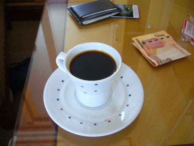 صورة