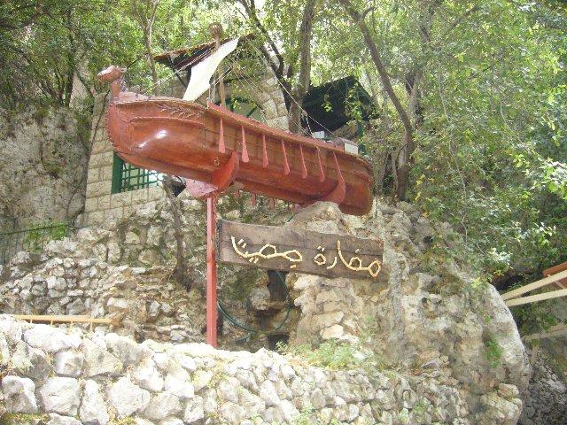 صورة