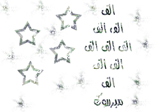 صورة