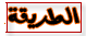 ���� ����� .::] ��������� ������ ����������������� [::. �������������