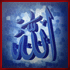 http://www12.0zz0.com/2010/10/19/11/898985685.gif