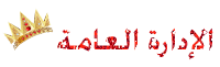 Admin Admin