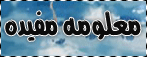 http://www12.0zz0.com/2010/10/22/13/694870667.gif