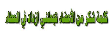 قاموس اللغة الايطالية 199298239