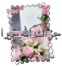 ������ ���� ������ �� ���� ������