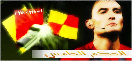 ������� ������� ( ����� ������ . Excellence ) 