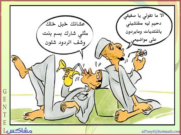 صورة