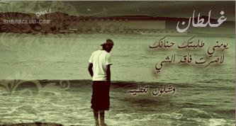 تــصــآآميم جديده   