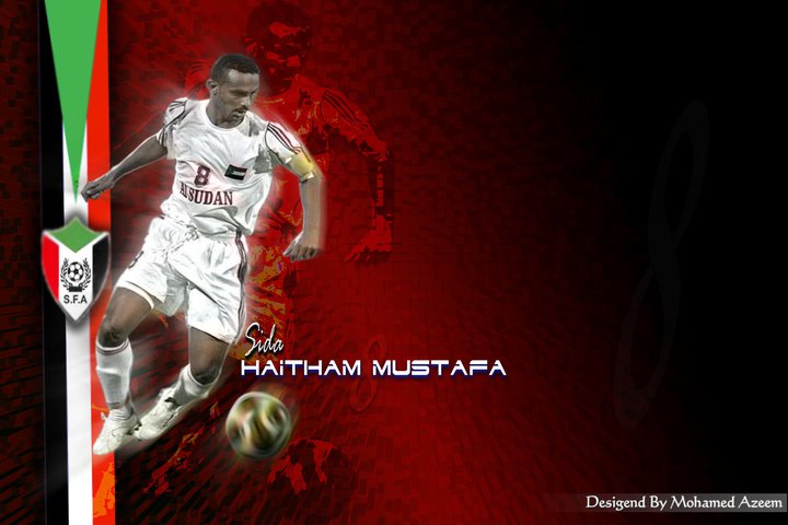 صورة