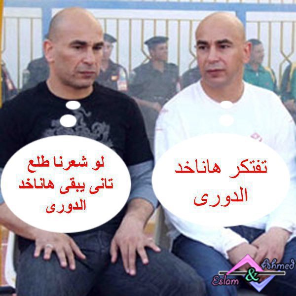 صــــــورة منى ----> تعلـيــــق منك .. 876811084