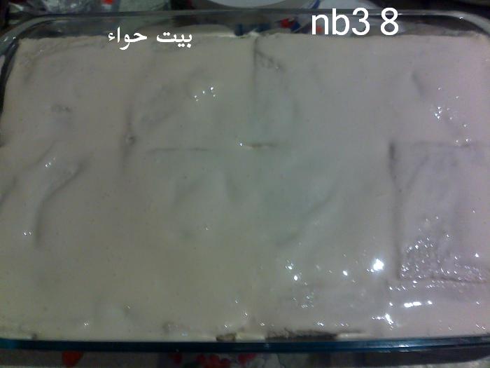 توست بالدجاج بالصور 2011 تحضير صينية توست بالدجاج 2012 منتديات عالم الزين