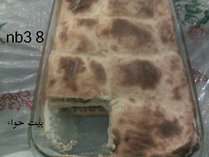 توست بالدجاج بالصور 2011 تحضير صينية توست بالدجاج 2012 منتديات عالم الزين