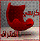 http://www12.0zz0.com/2011/01/10/15/873363854.gif