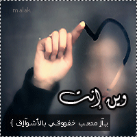 صورة