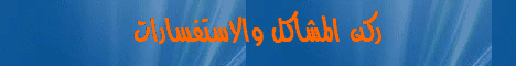 http://www12.0zz0.com/2011/02/08/09/660108770.gif