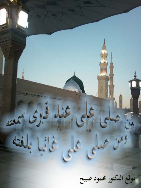 صورة