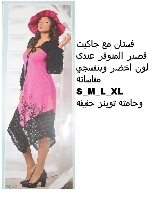 ����� ����� ����� ����� ������