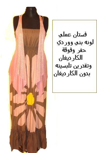 ����� ����� ����� ����� ������