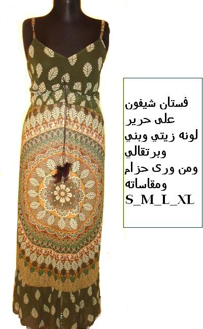 ����� ����� ����� ����� ������