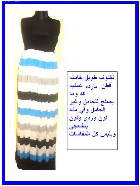 ����� ����� ����� ����� ������