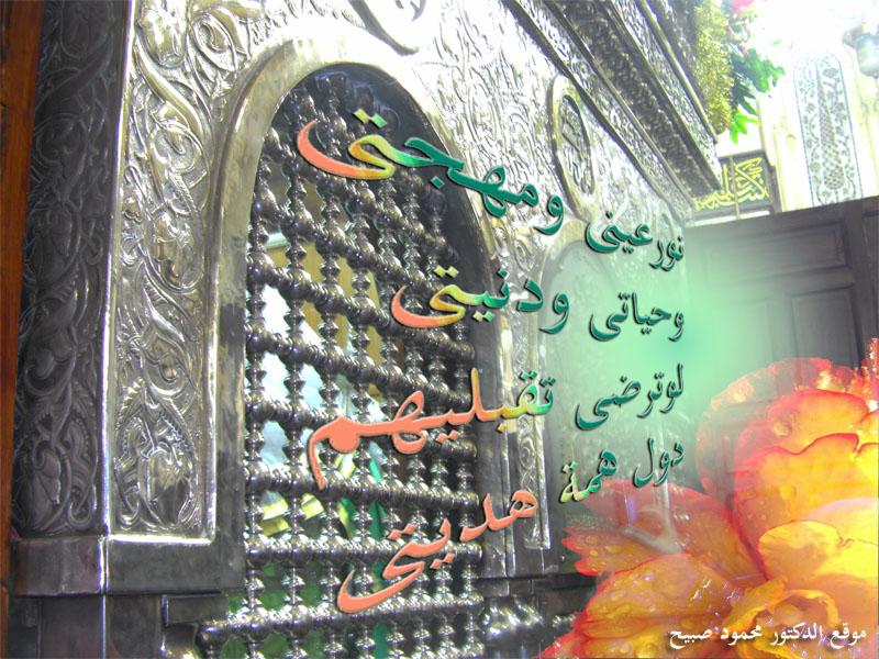 صورة