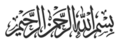 ۞ كيف تقرأ القرآن؟۞ 276892595