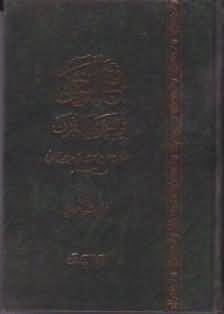 ���� ���� ������ �� ���� ������