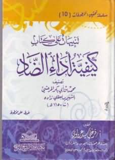 ���� ���� ������ �� ���� ������