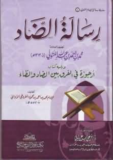 ���� ���� ������ �� ���� ������