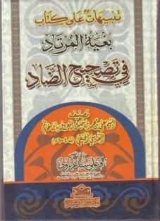 ���� ���� ������ �� ���� ������