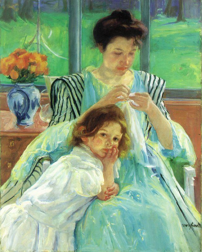 سامحينى يا أمي !!!