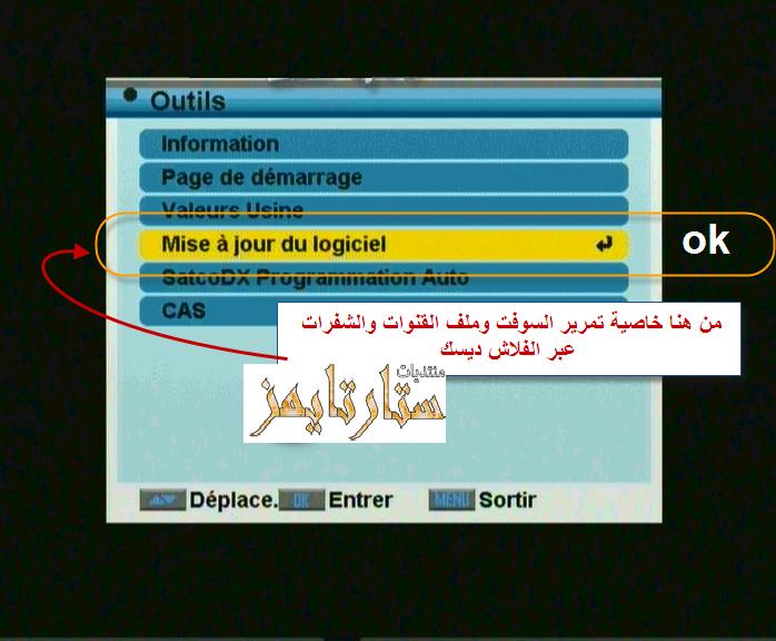 http://www12.0zz0.com/2011/04/20/10/278037682.jpg