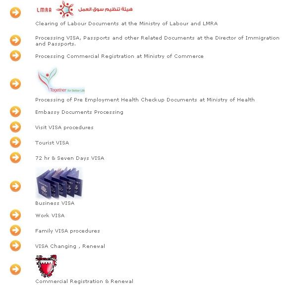 ����� �������� ������ ����� ���������