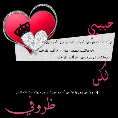 ������ ���� ������ �� ���� ������