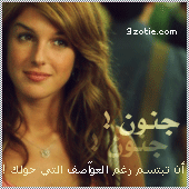 MMS ~
