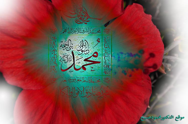 صورة
