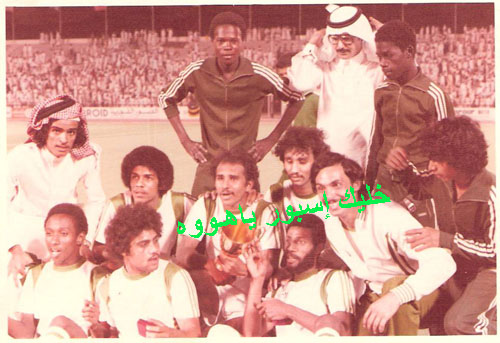تاريخ وبطولات الملكي النادي الاهلي